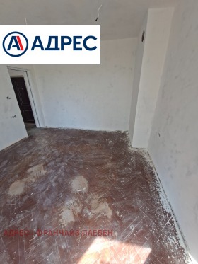������� 1-����� | Imot.bg � ����� ������ 4
