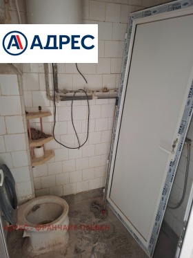 ������� 1-����� | Imot.bg � ����� ������ 5