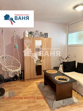  2- | Imot.bg    8