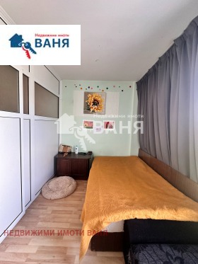 2- | Imot.bg    12