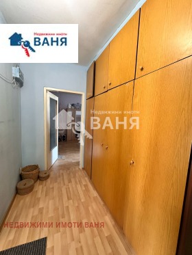  2- | Imot.bg    6