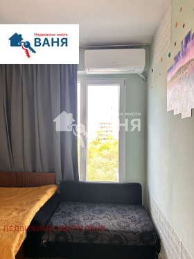  2- | Imot.bg    11