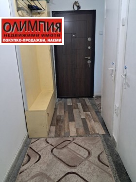  2- | Imot.bg    6