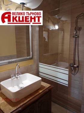 ������� 2-����� | Imot.bg � ����� ������ 9
