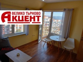 Продава  2-стаен, град Велико Търново