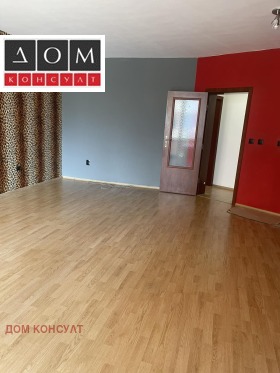 2 camere da letto Studentski grad, Sofia
