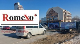 2 slaapkamers Komatevsko sjose, Plovdiv