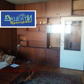 ������� 3-����� | Imot.bg � ����� ������ 4