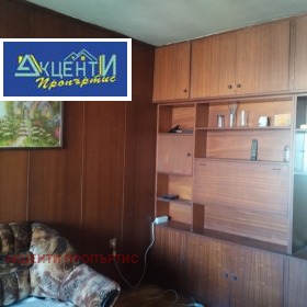 ������� 3-����� | Imot.bg � ����� ������ 7