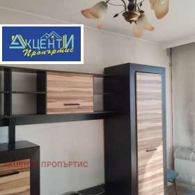 ������� 3-����� | Imot.bg � ����� ������ 14