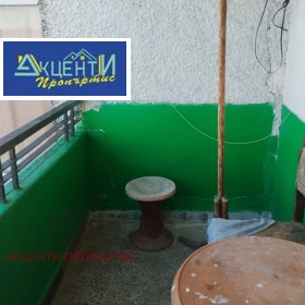 ������� 3-����� | Imot.bg � ����� ������ 2