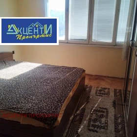 ������� 3-����� | Imot.bg � ����� ������ 13