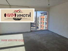 3 camere da letto Krastova vada, Sofia 8