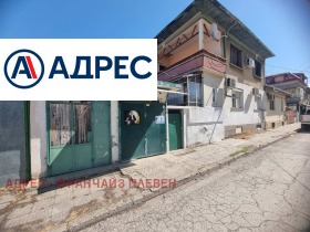 Продава етаж от къща град Плевен Сторгозия - [1] 