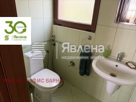 ������� ���� | Imot.bg � ����� ������ 14