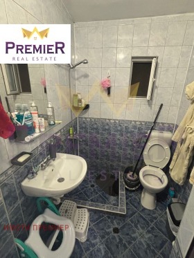 ������� ���� | Imot.bg � ����� ������ 7