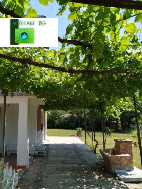 ������� ���� | Imot.bg � ����� ������ 14