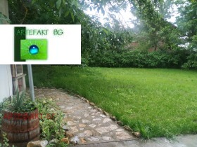 ������� ���� | Imot.bg � ����� ������ 16
