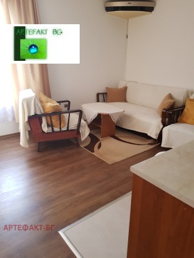 ������� ���� | Imot.bg � ����� ������ 11