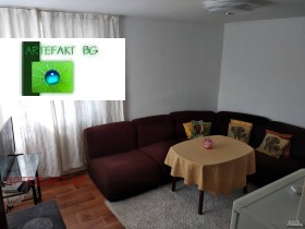 ������� ���� | Imot.bg � ����� ������ 3