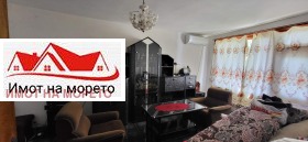 ������� ���� | Imot.bg � ����� ������ 11