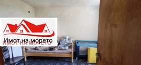 ������� ���� | Imot.bg � ����� ������ 7