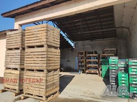 ������� ����. ��������� | Imot.bg � ����� ������ 4