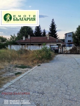   | Imot.bg    4