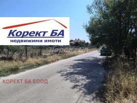Продава Парцел