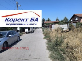   | Imot.bg    4