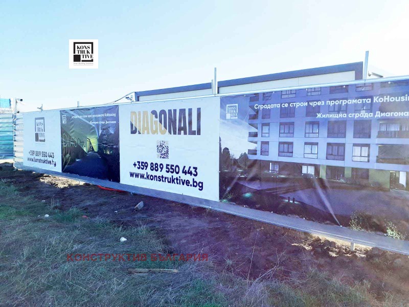 Продава 1-СТАЕН, гр. София, Левски В, снимка 10 - Апартаменти - 52513829