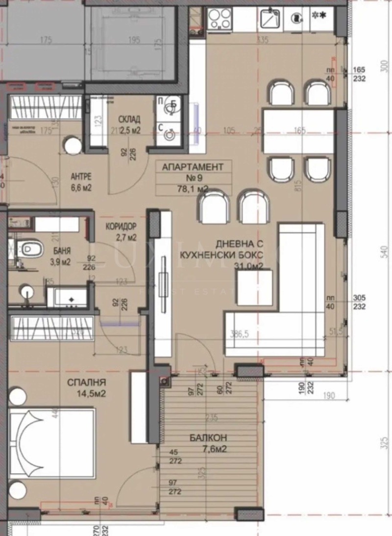 In vendita  1 camera da letto Sofia , Dragalevtsi , 100 mq | 14838541 - Immagine [4]