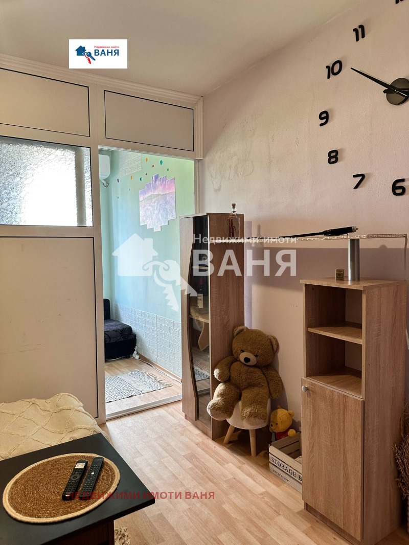 Te koop  1 slaapkamer regio Plovdiv , Vedrare , 66 m² | 81890592 - afbeelding [10]