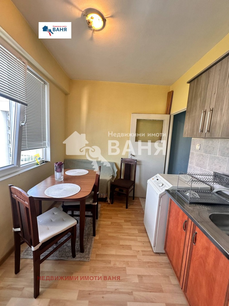 Te koop  1 slaapkamer regio Plovdiv , Vedrare , 66 m² | 81890592 - afbeelding [2]