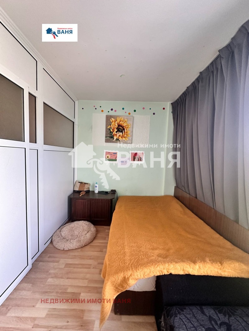 Te koop  1 slaapkamer regio Plovdiv , Vedrare , 66 m² | 81890592 - afbeelding [12]