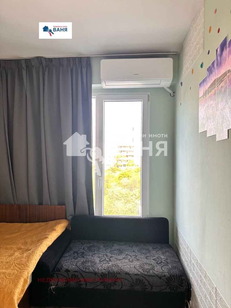 Te koop  1 slaapkamer regio Plovdiv , Vedrare , 66 m² | 81890592 - afbeelding [11]