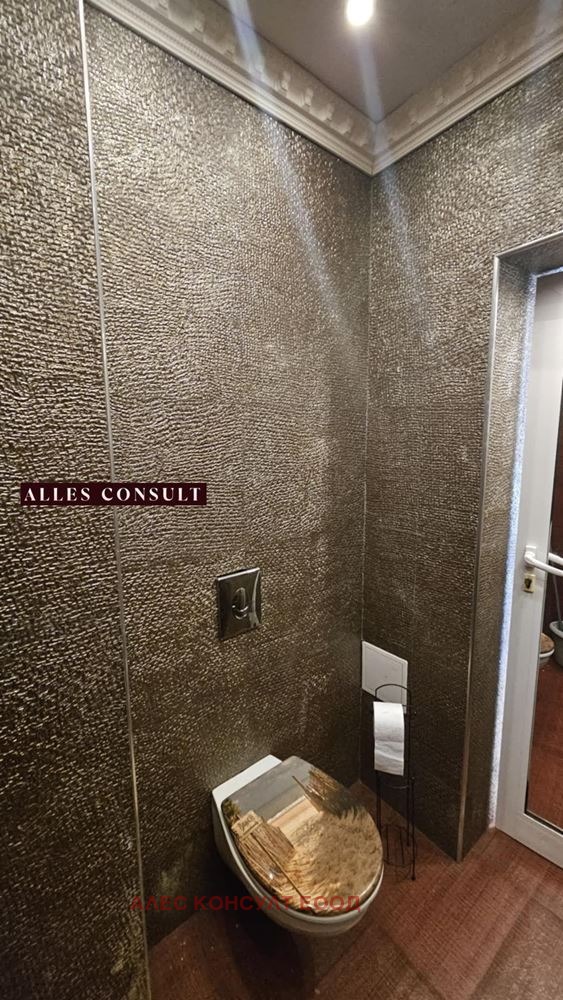 Na sprzedaż  1 sypialnia Sofia , Krasno selo , 75 mkw | 49569171 - obraz [14]