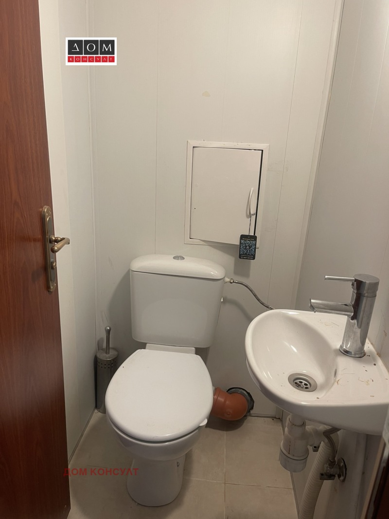 Till salu  2 sovrum Sofia , Studentski grad , 127 kvm | 53233795 - bild [12]