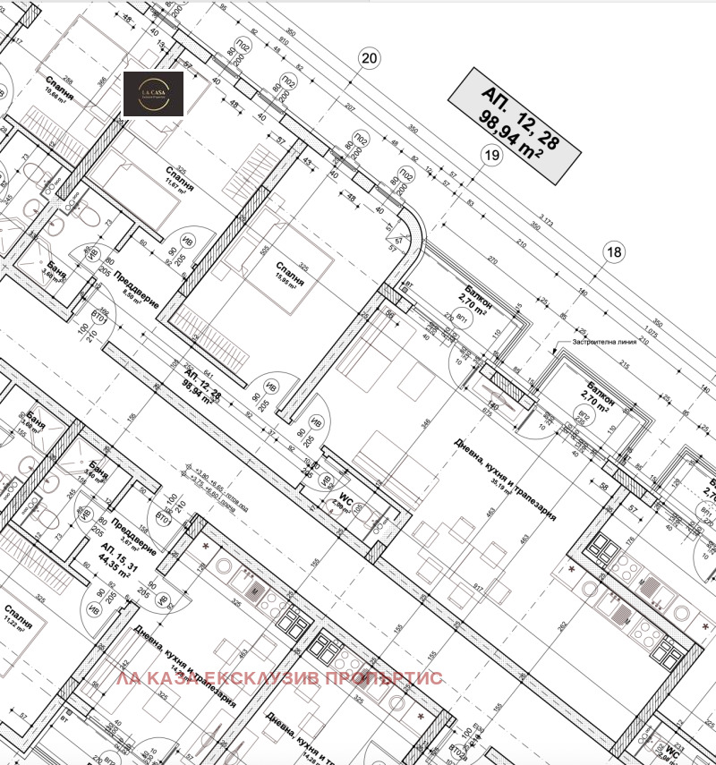 Til salgs  2 soverom Sofia , Zona B-19 , 129 kvm | 72897133 - bilde [2]