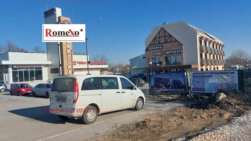 Te koop  2 slaapkamers Plovdiv , Komatevsko sjose , 118 m² | 61548209