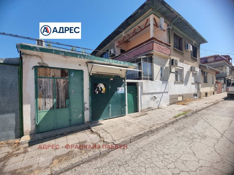 Продава  Етаж от къща, град Плевен, Сторгозия • 85 000 EUR • ID 97999276 — holmes.bg - [1] 