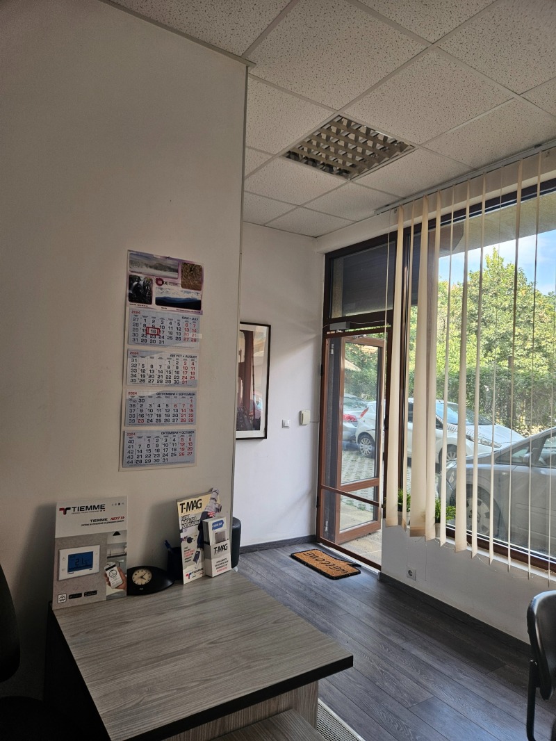 Продается  Магазин София , Хладилника , 30 кв.м | 24925683 - изображение [9]