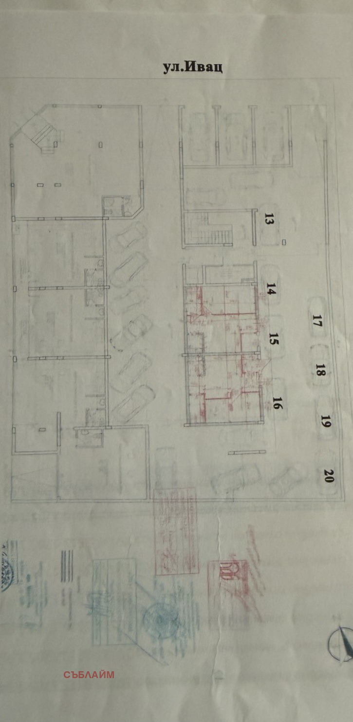 Продава ГАРАЖ, ПАРКОМЯСТО, гр. Варна, Трошево