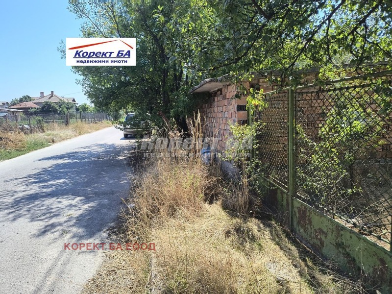 Продава  Парцел град София , с. Чепинци , 1190 кв.м | 69254105 - изображение [2]