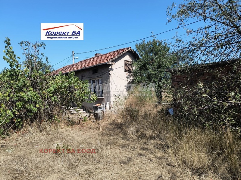 Продава  Парцел град София , с. Чепинци , 1190 кв.м | 69254105 - изображение [8]