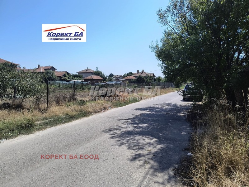 Продава  Парцел град София , с. Чепинци , 1190 кв.м | 69254105
