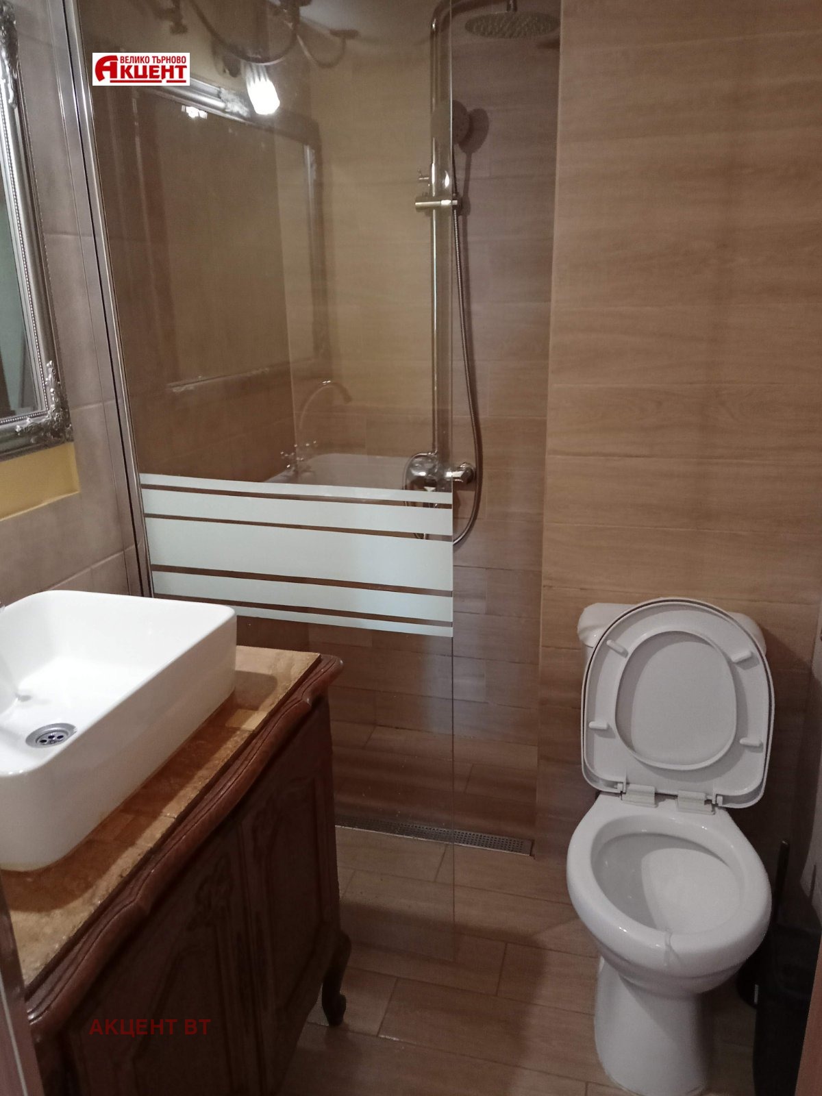 Продава 2-СТАЕН, гр. Велико Търново, Бузлуджа, снимка 8 - Апартаменти - 55204329