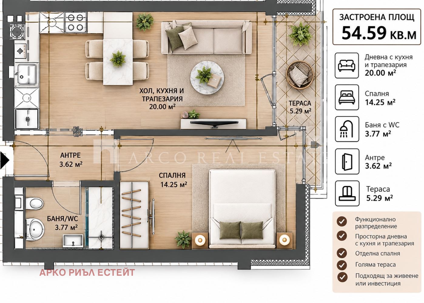 Продава 2-СТАЕН, гр. София, Манастирски ливади, снимка 6 - Апартаменти - 56268234