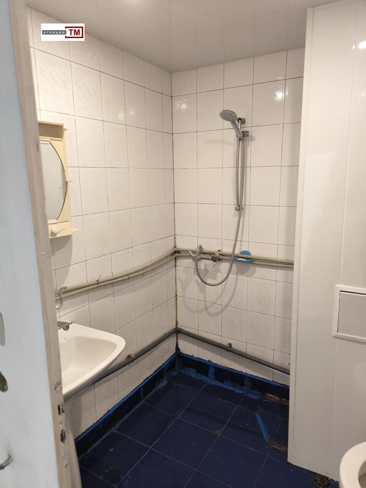 Продава 3-СТАЕН, гр. Раднево, област Стара Загора, снимка 2 - Апартаменти - 53896669