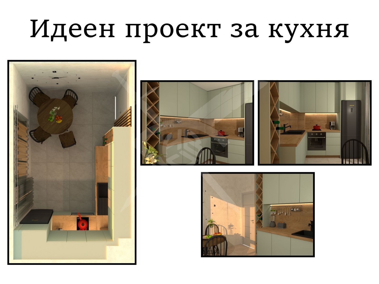 Продава 3-СТАЕН, гр. София, Лозенец, снимка 4 - Апартаменти - 54918459